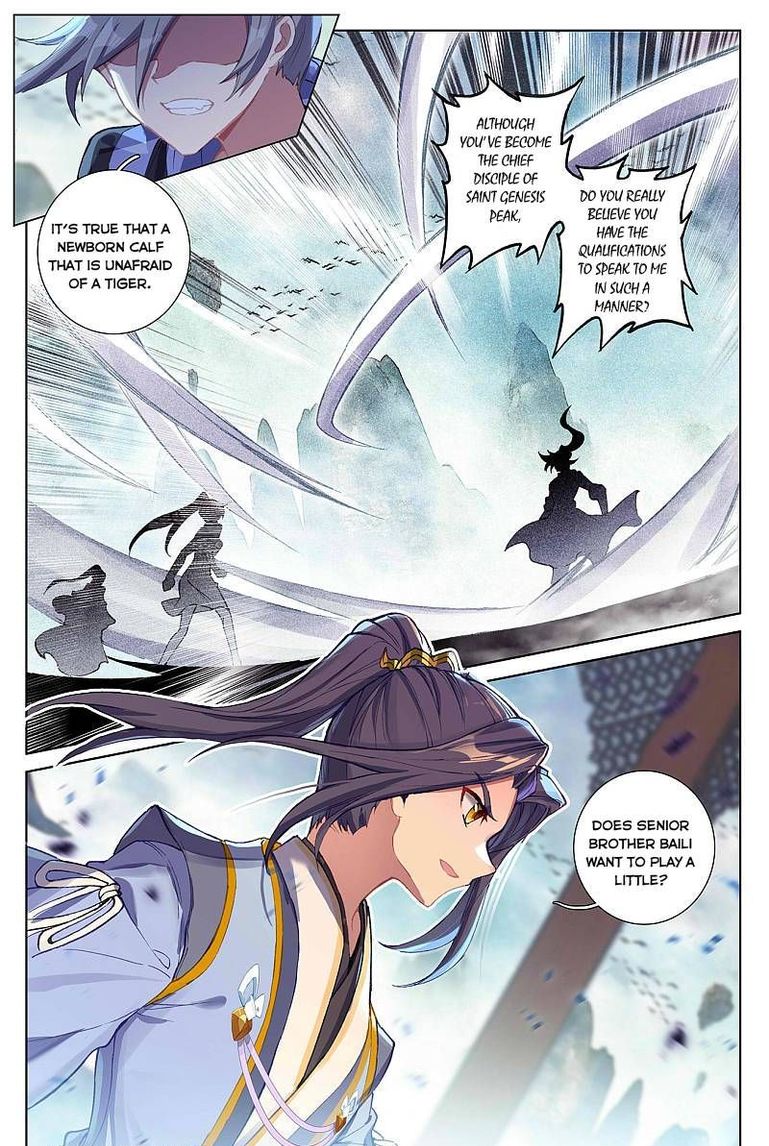 Yuan Zun Chapter 260 Page 13