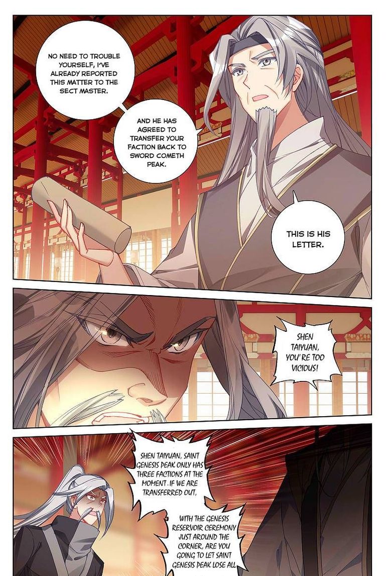 Yuan Zun Chapter 260 Page 5