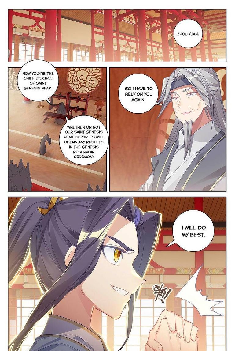 Yuan Zun Chapter 260 Page 8