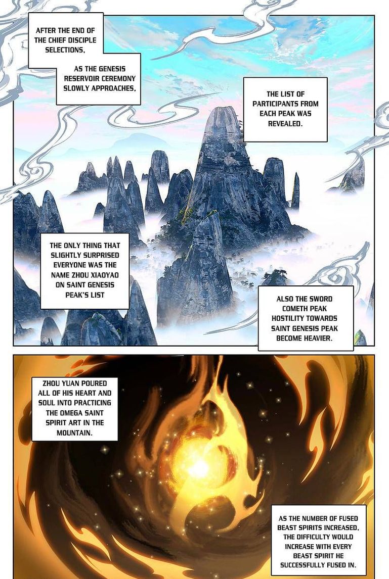 Yuan Zun Chapter 261 Page 12