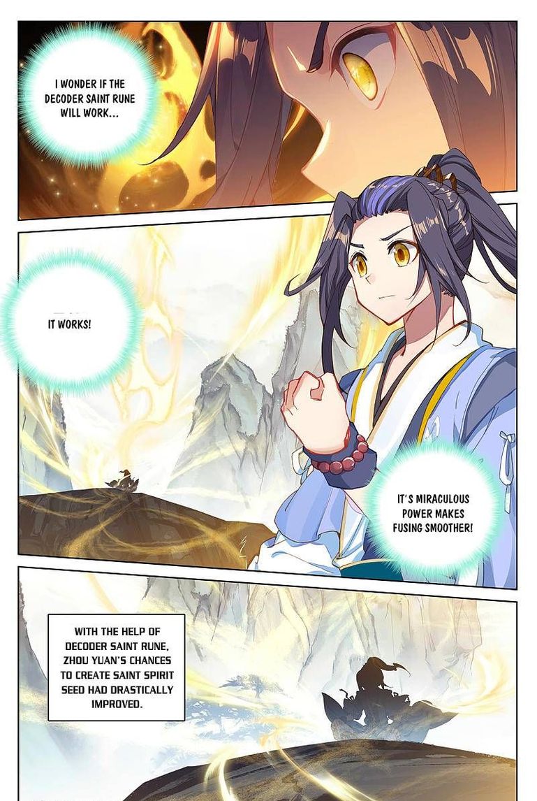 Yuan Zun Chapter 261 Page 13