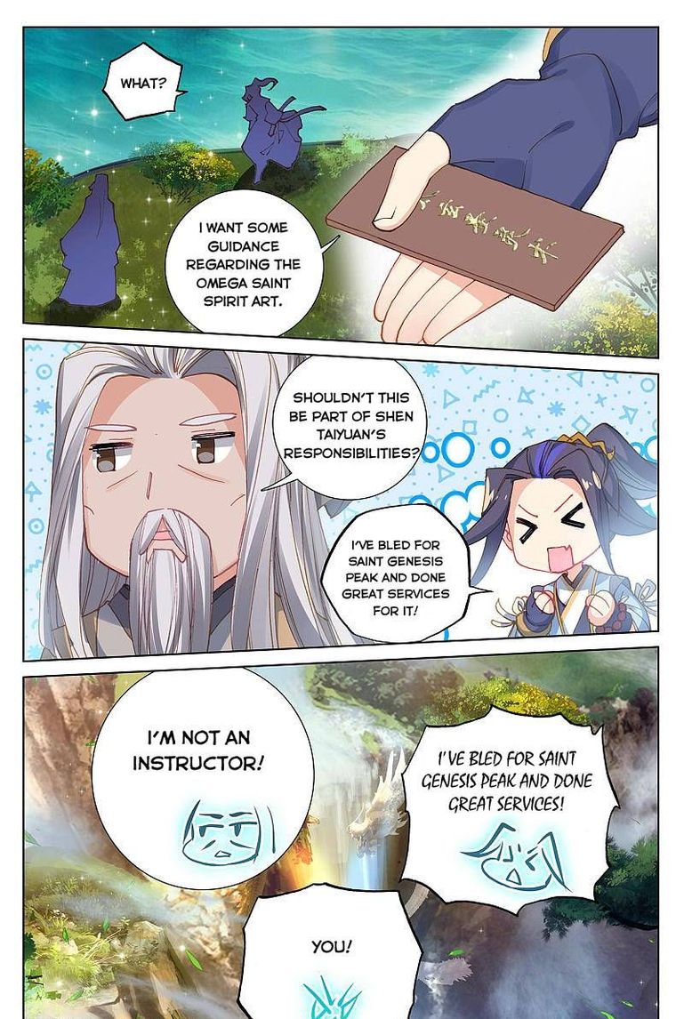 Yuan Zun Chapter 261 Page 8