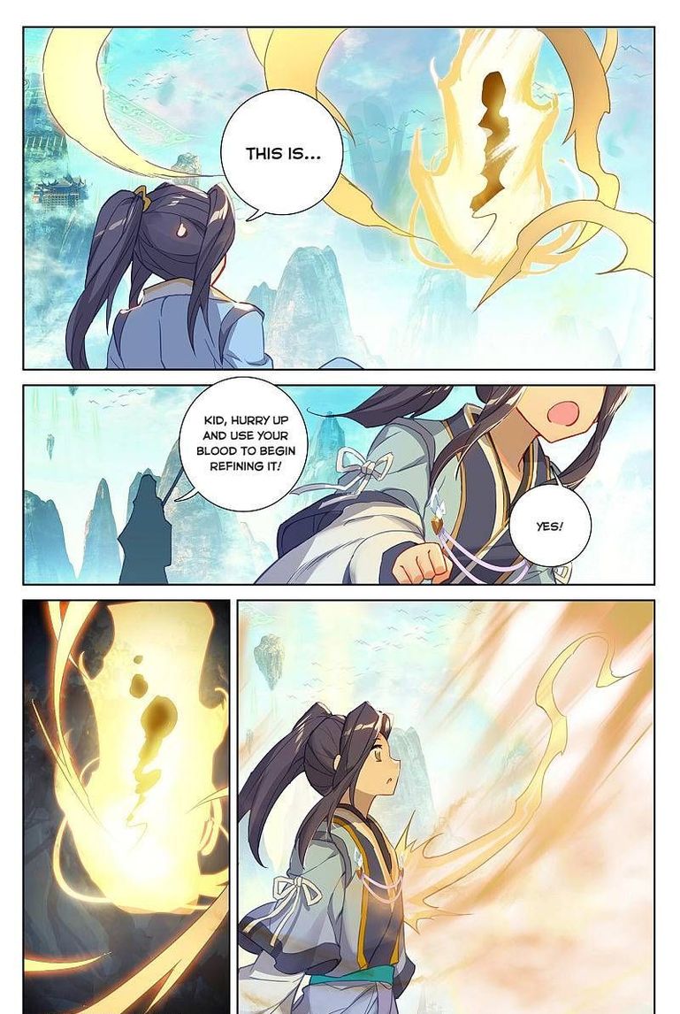 Yuan Zun Chapter 262 Page 13