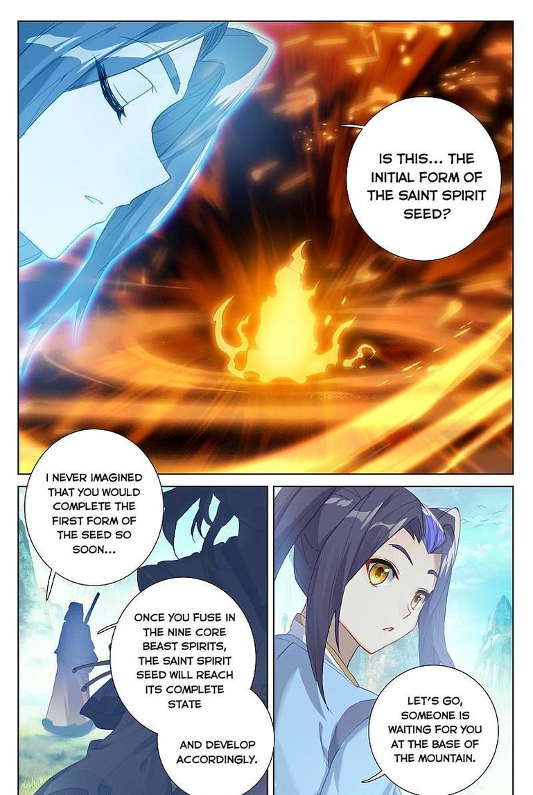 Yuan Zun Chapter 262 Page 14