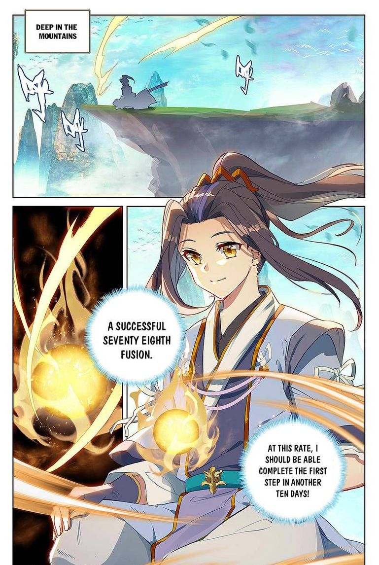 Yuan Zun Chapter 262 Page 2