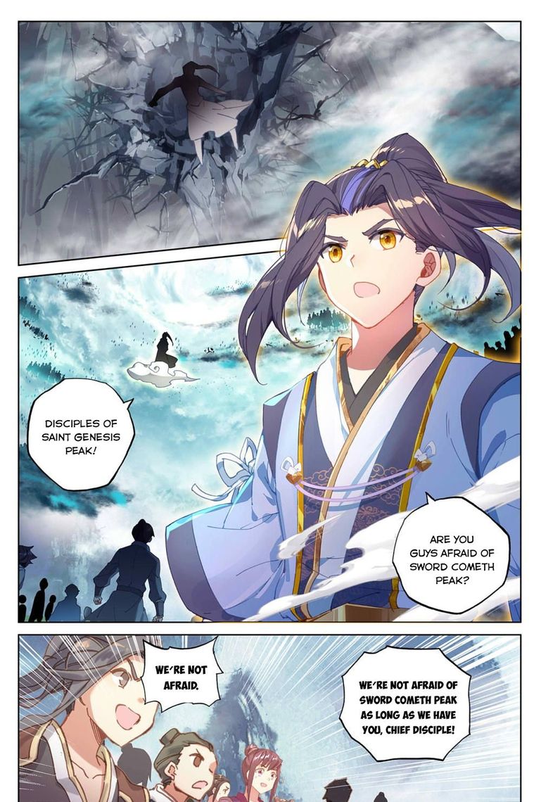 Yuan Zun Chapter 265 Page 15