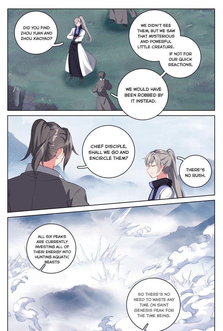 Yuan Zun Chapter 265 Page 2