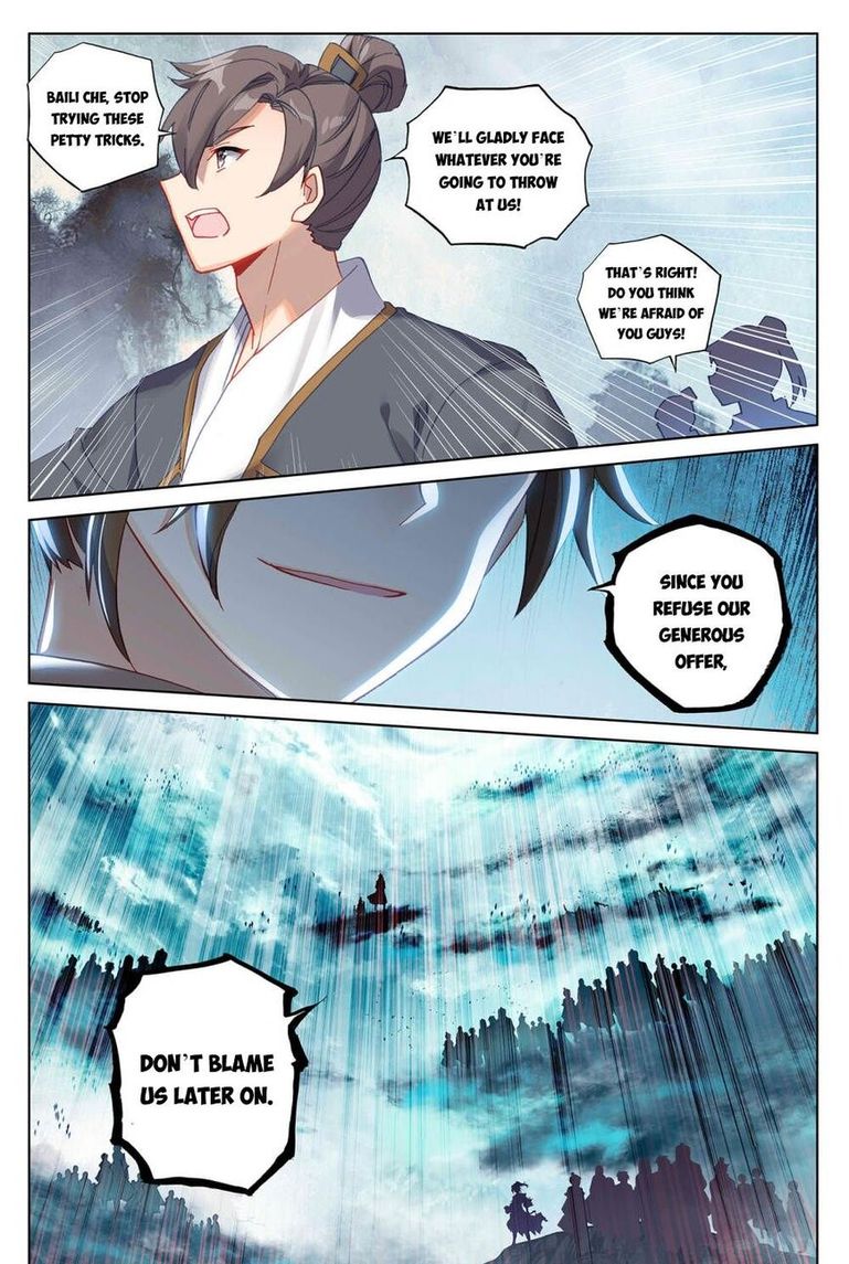 Yuan Zun Chapter 267 Page 3