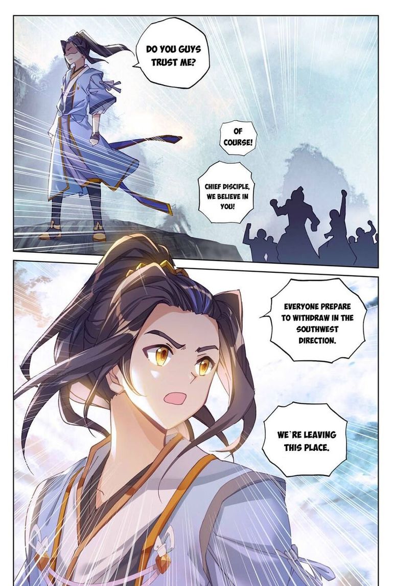 Yuan Zun Chapter 267 Page 4