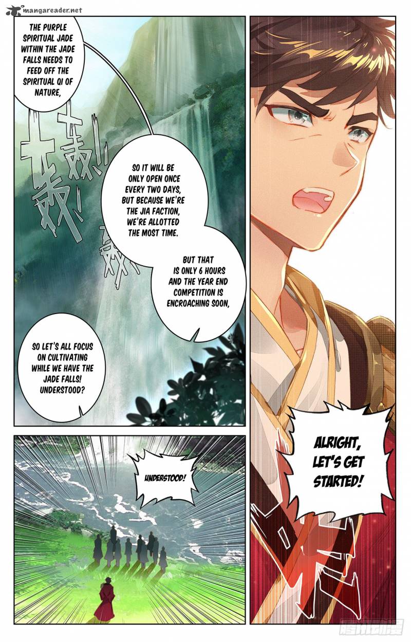 Yuan Zun Chapter 27 Page 8