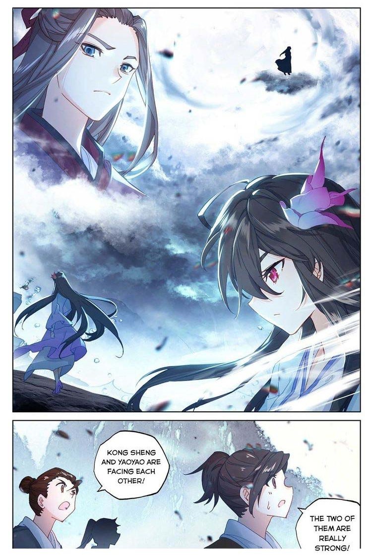 Yuan Zun Chapter 270 Page 1