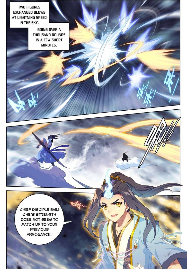 Yuan Zun Chapter 270 Page 15