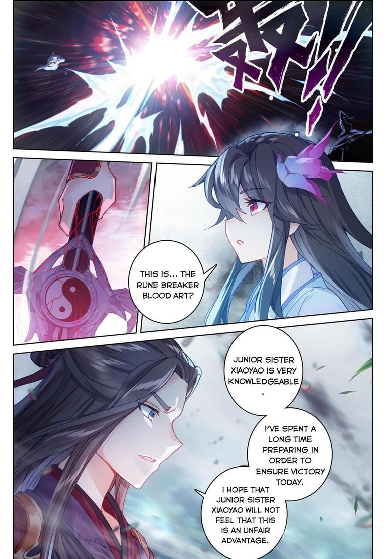 Yuan Zun Chapter 270 Page 4