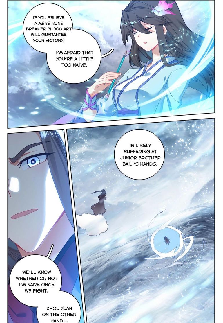 Yuan Zun Chapter 270 Page 5