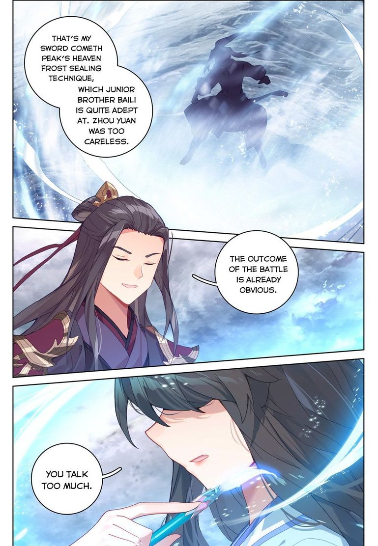 Yuan Zun Chapter 270 Page 6