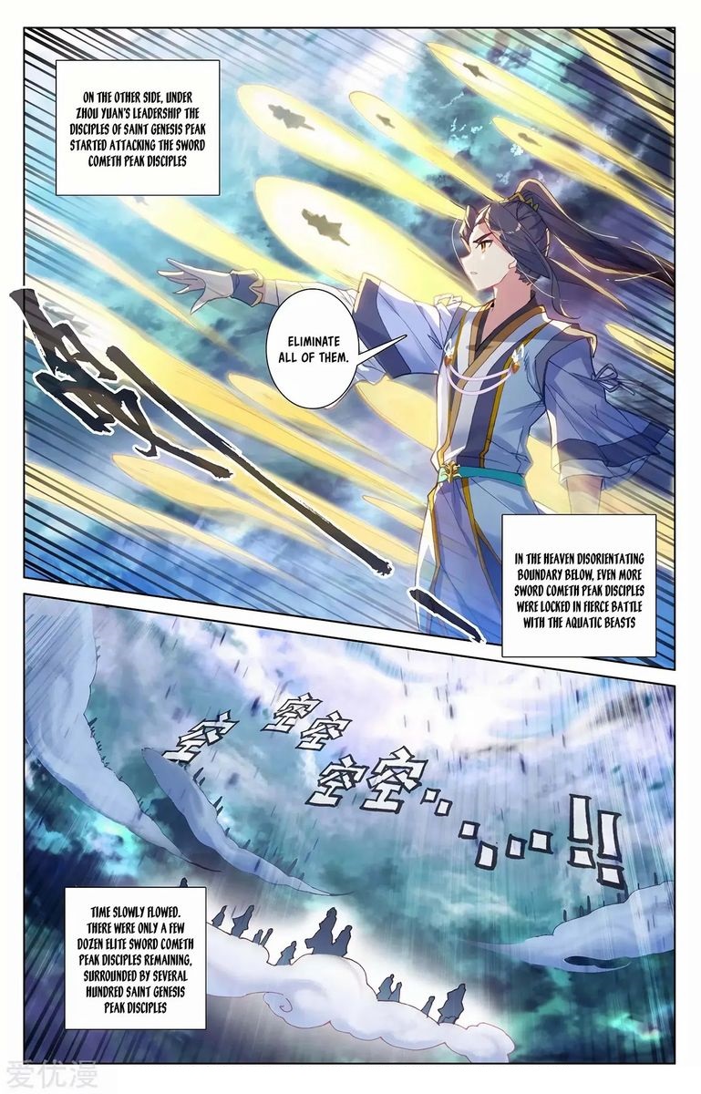 Yuan Zun Chapter 273 Page 6