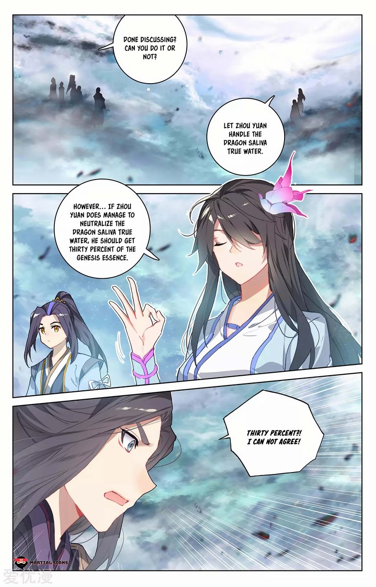 Yuan Zun Chapter 276 Page 16