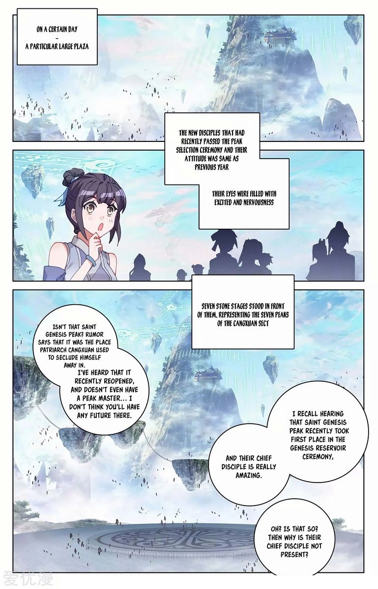 Yuan Zun Chapter 279 Page 14