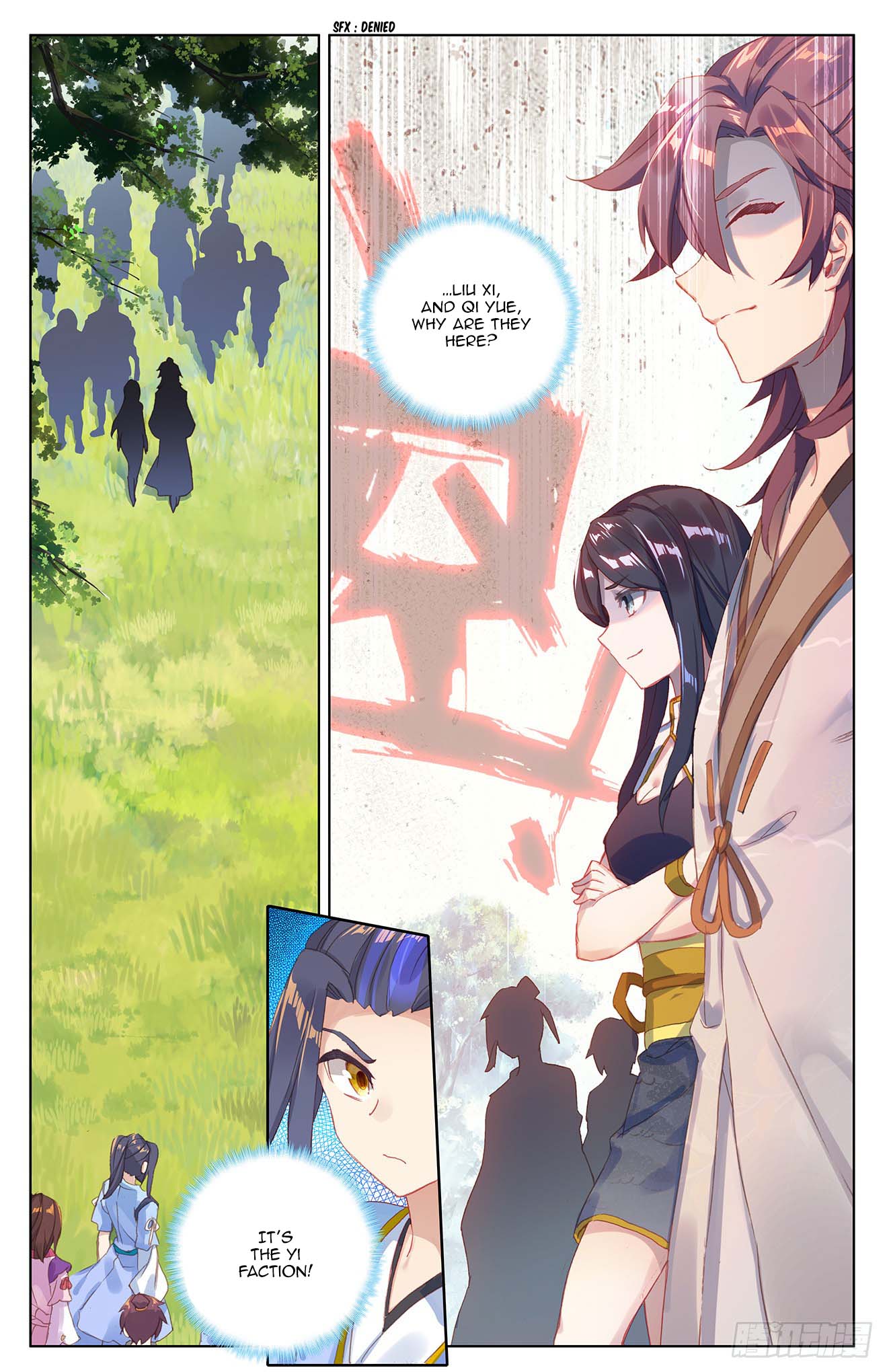 Yuan Zun Chapter 28 Page 7