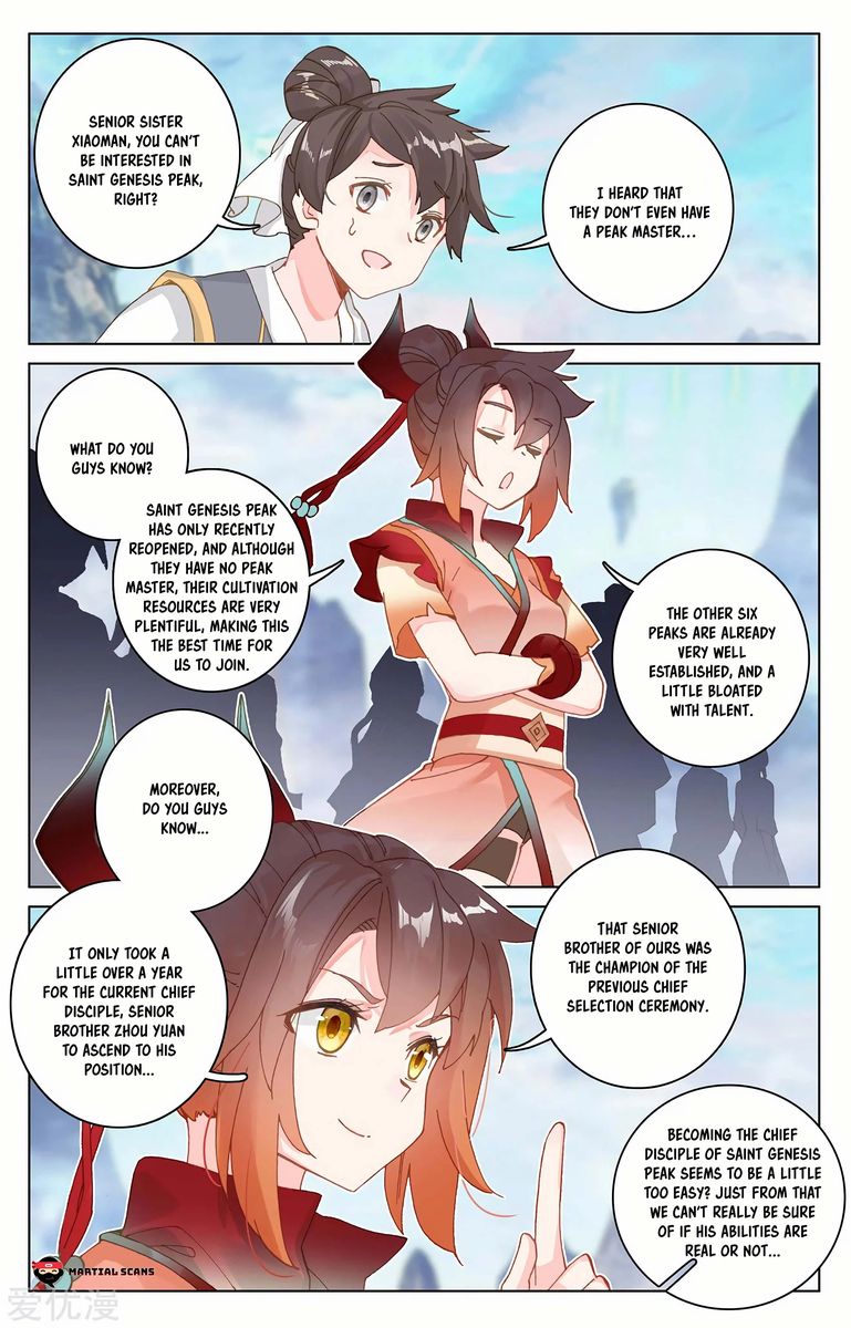 Yuan Zun Chapter 280 Page 3