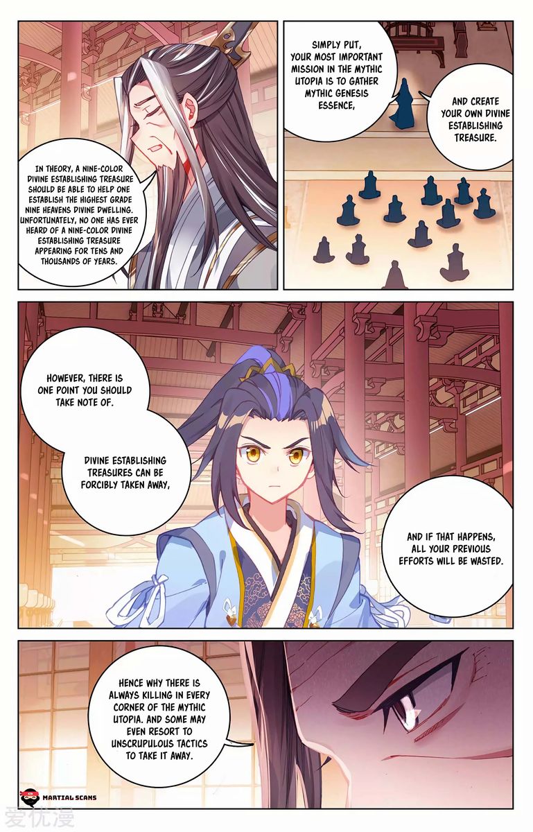 Yuan Zun Chapter 281 Page 15