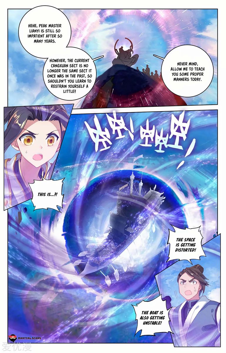 Yuan Zun Chapter 282 Page 15