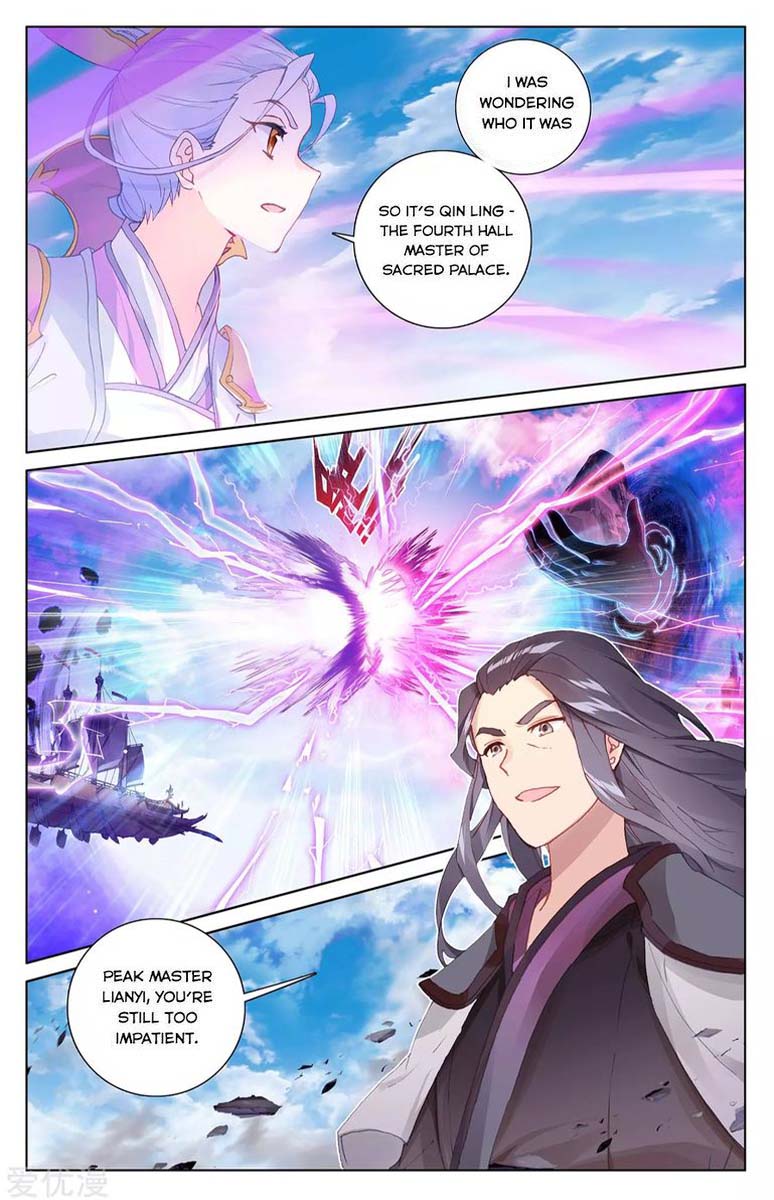 Yuan Zun Chapter 283 Page 1