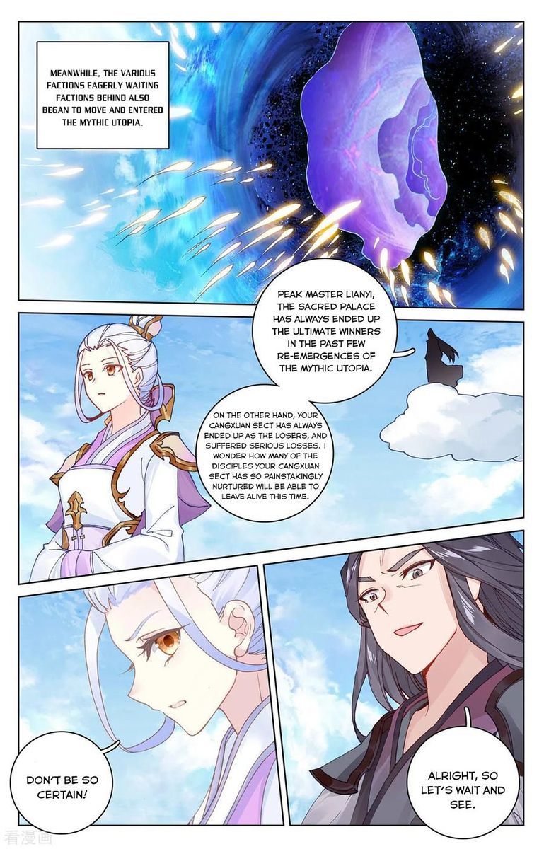 Yuan Zun Chapter 283 Page 5