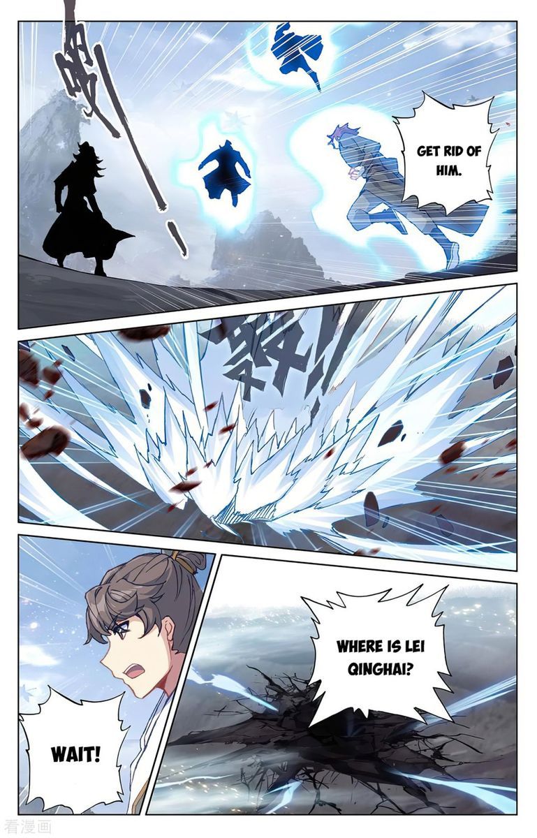 Yuan Zun Chapter 284 Page 13