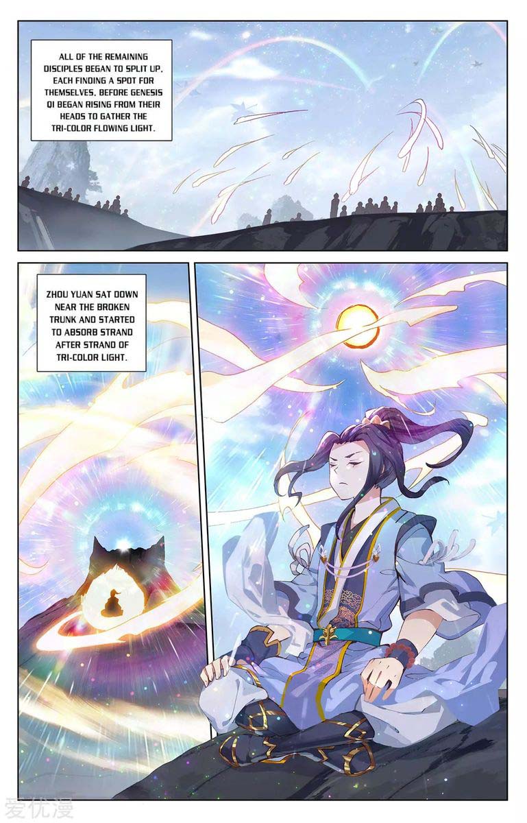 Yuan Zun Chapter 284 Page 6