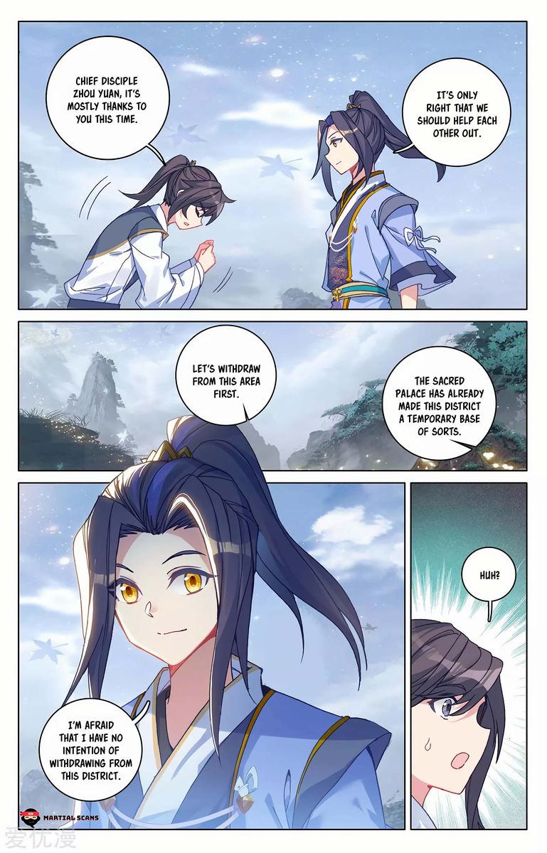 Yuan Zun Chapter 287 Page 15