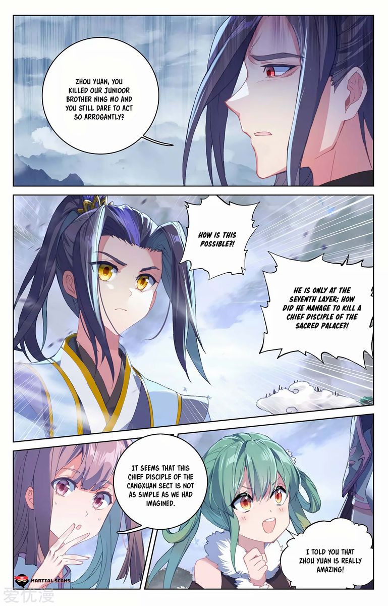 Yuan Zun Chapter 289 Page 3