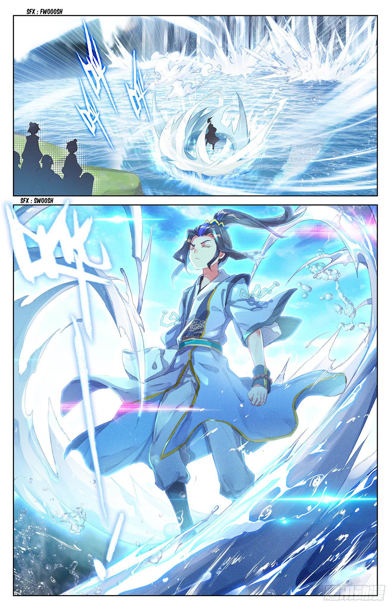 Yuan Zun Chapter 29 Page 2