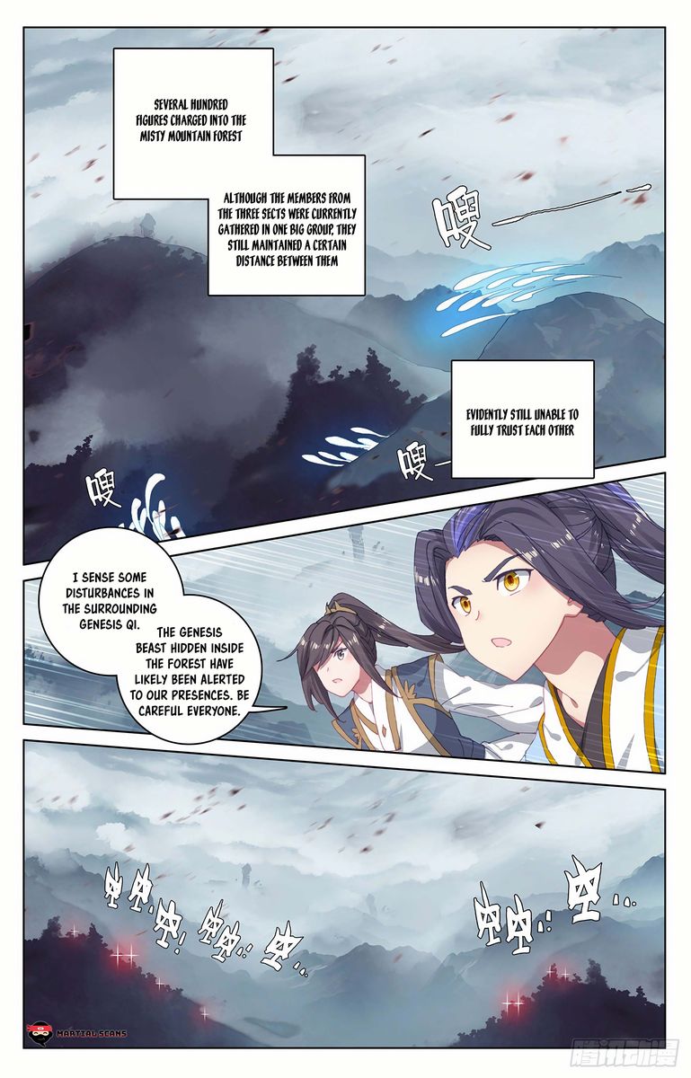 Yuan Zun Chapter 290 Page 1