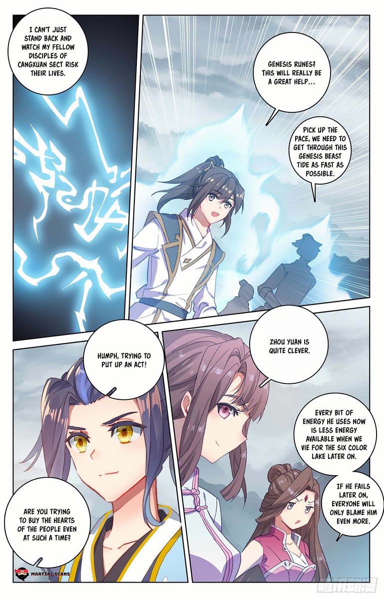 Yuan Zun Chapter 290 Page 4