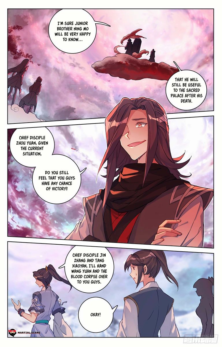 Yuan Zun Chapter 292 Page 2