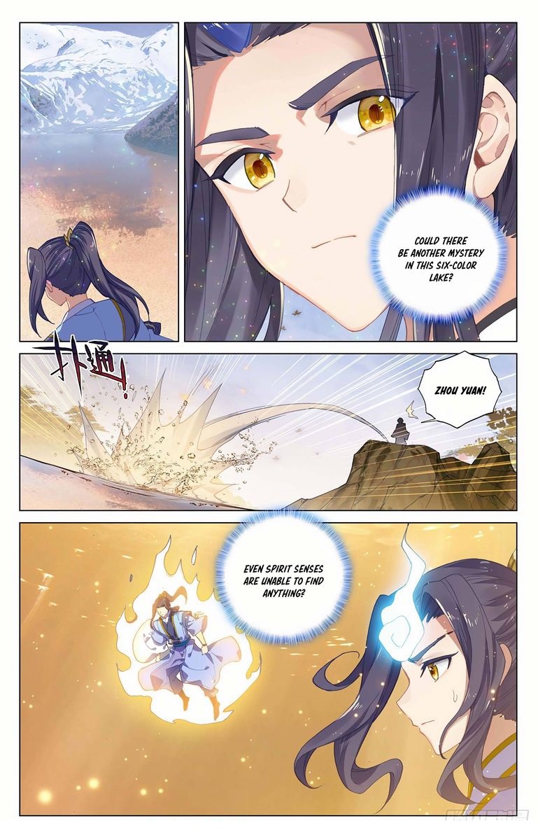 Yuan Zun Chapter 294 Page 6