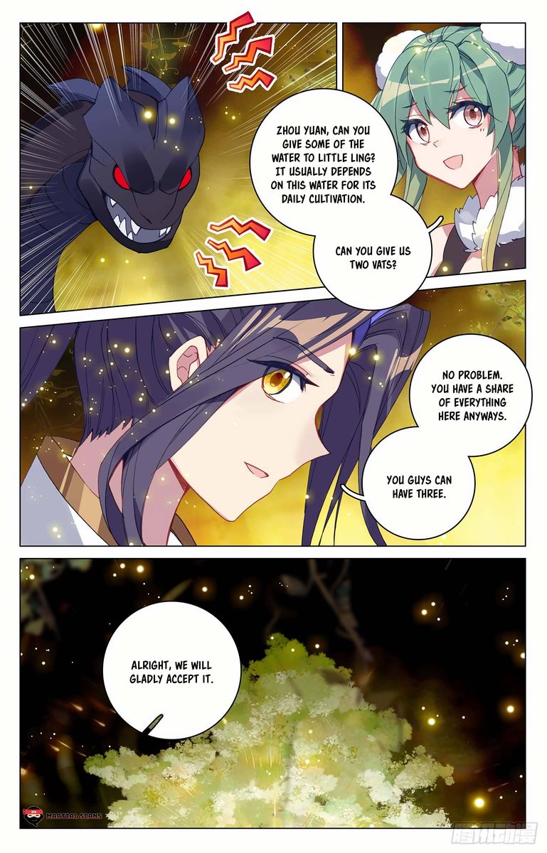 Yuan Zun Chapter 295 Page 15