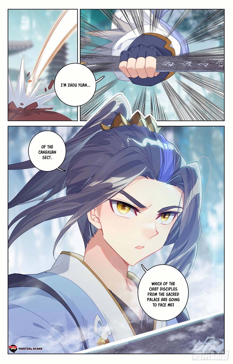 Yuan Zun Chapter 297 Page 4