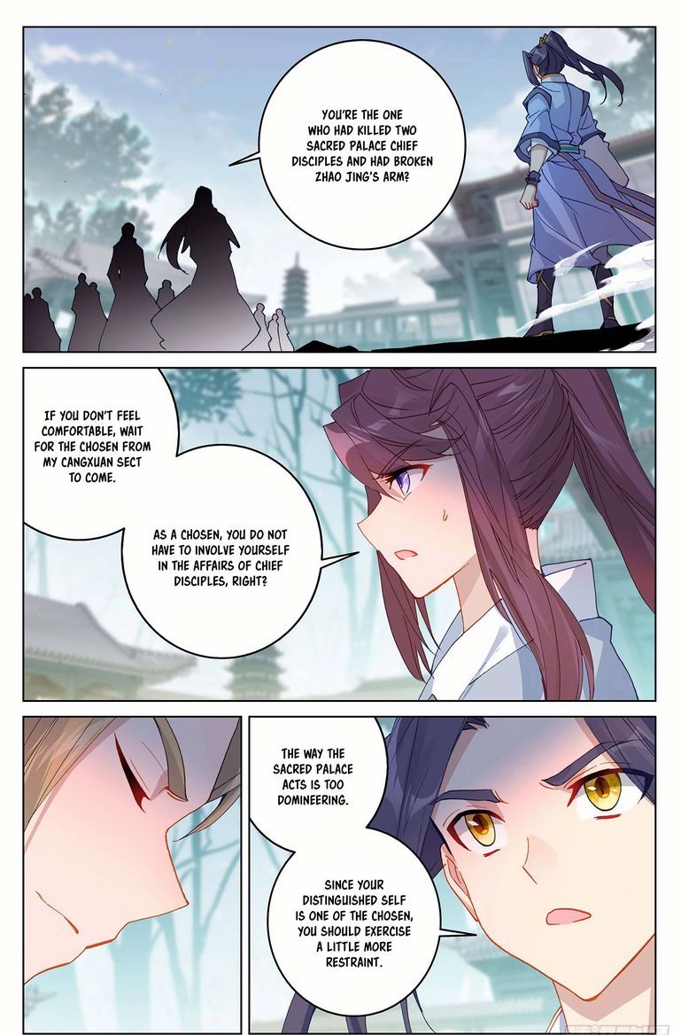 Yuan Zun Chapter 298 Page 14