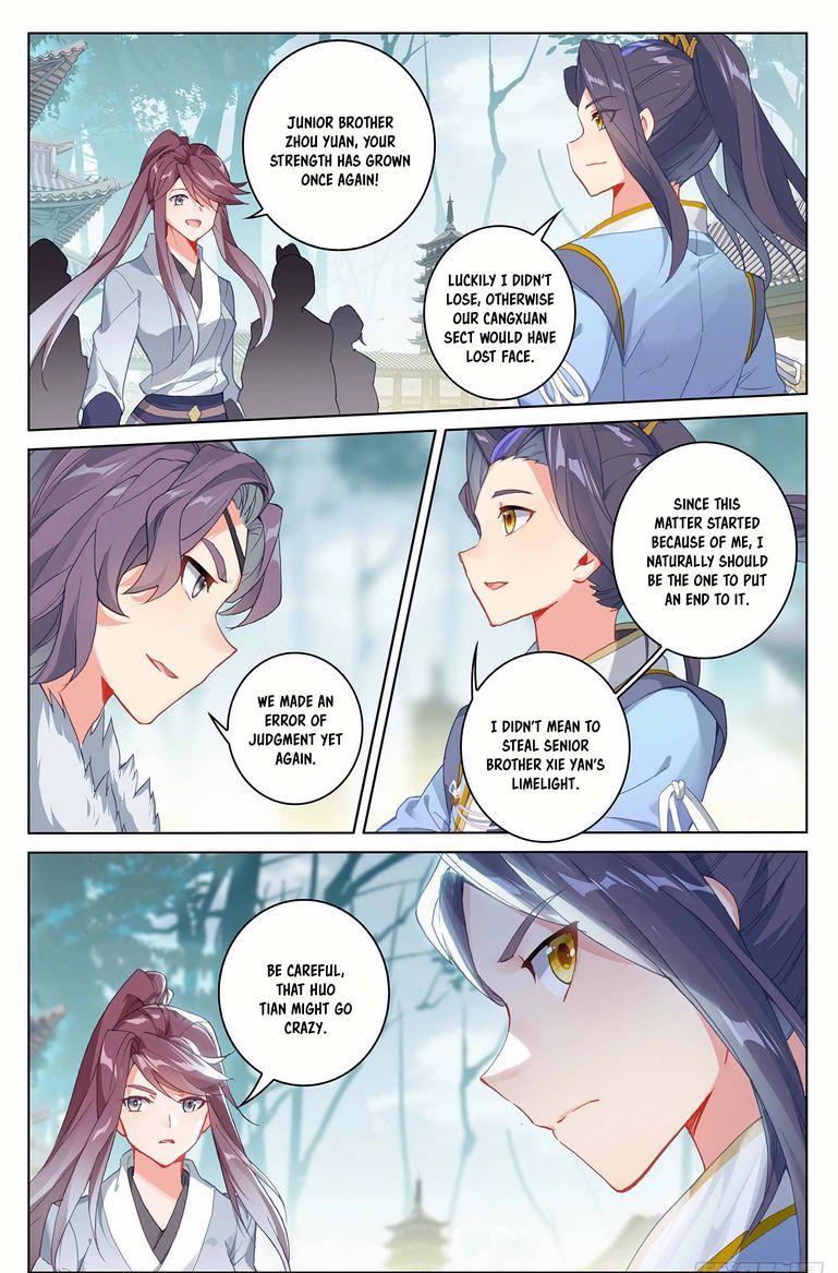 Yuan Zun Chapter 298 Page 6