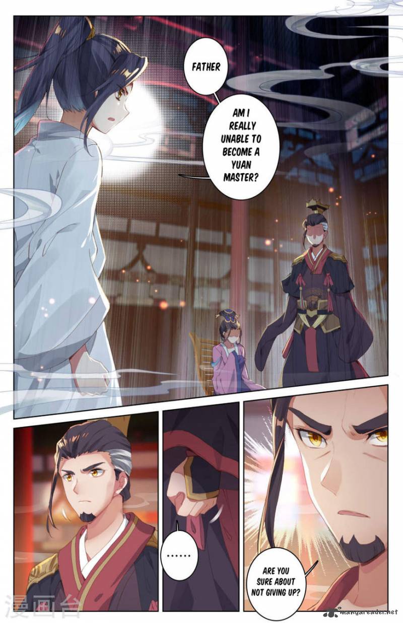 Yuan Zun Chapter 3 Page 7