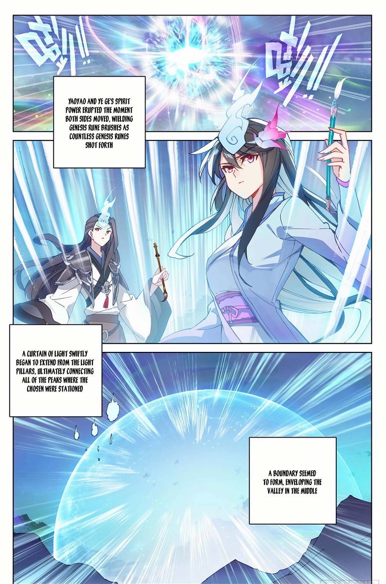 Yuan Zun Chapter 303 Page 6