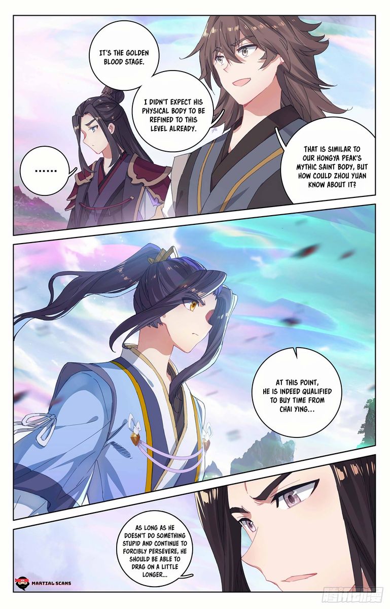 Yuan Zun Chapter 305 Page 2