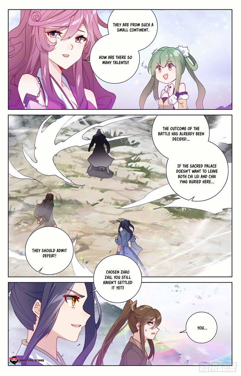 Yuan Zun Chapter 306 Page 4