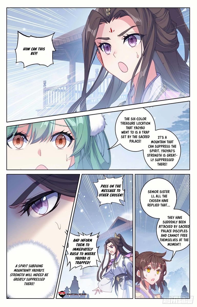 Yuan Zun Chapter 308 Page 2