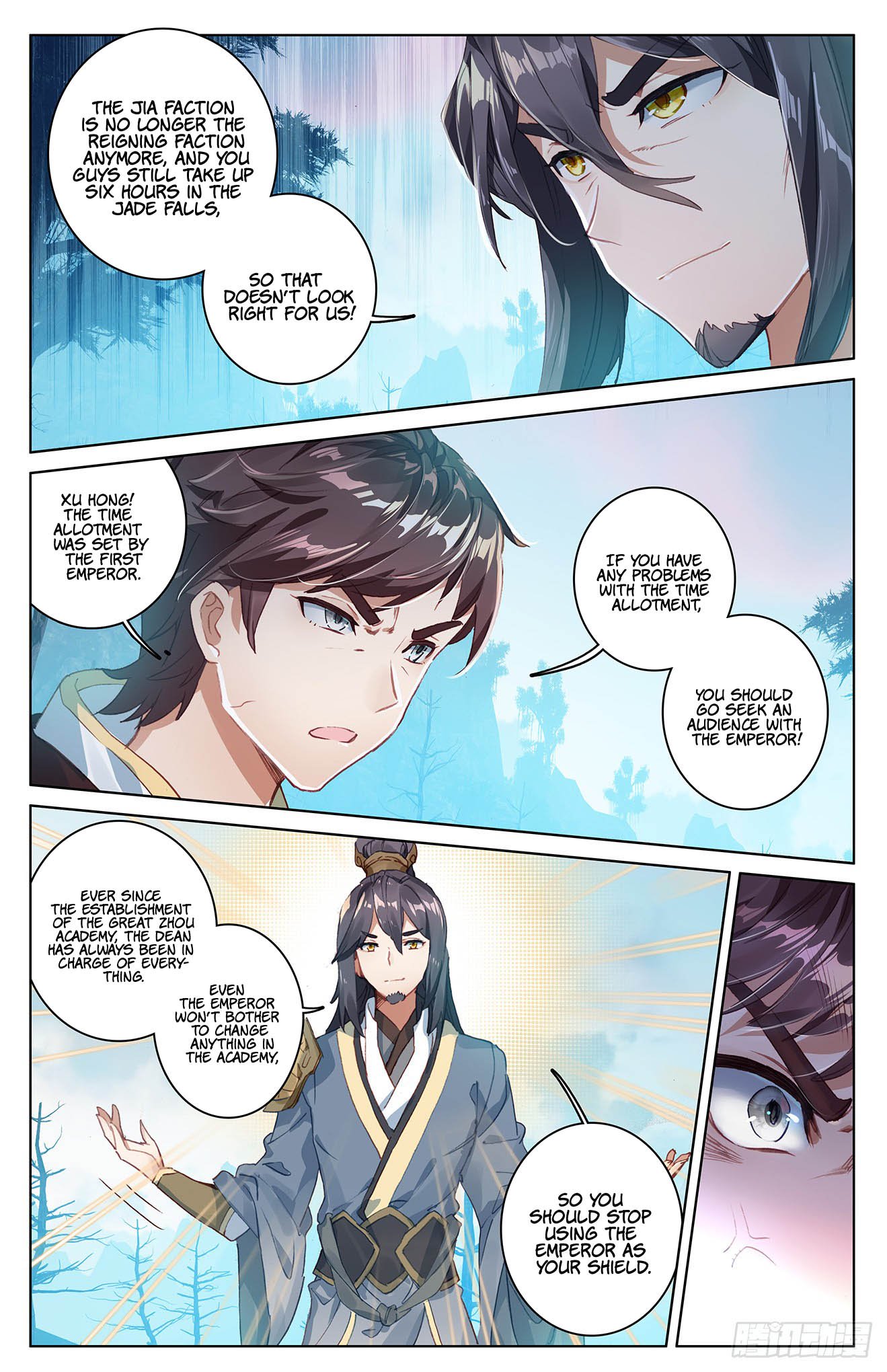 Yuan Zun Chapter 31 Page 6