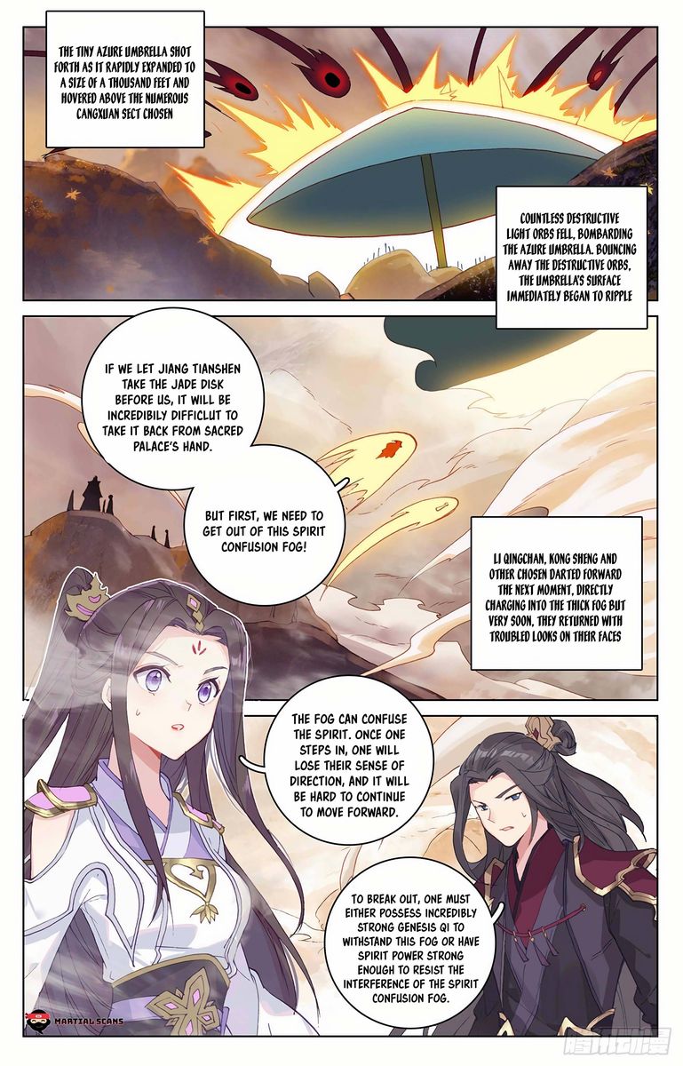 Yuan Zun Chapter 312 Page 1