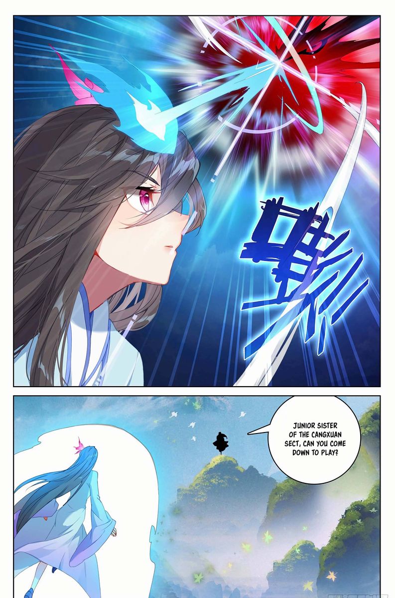 Yuan Zun Chapter 313 Page 5