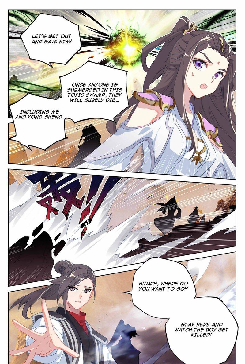 Yuan Zun Chapter 315 Page 7